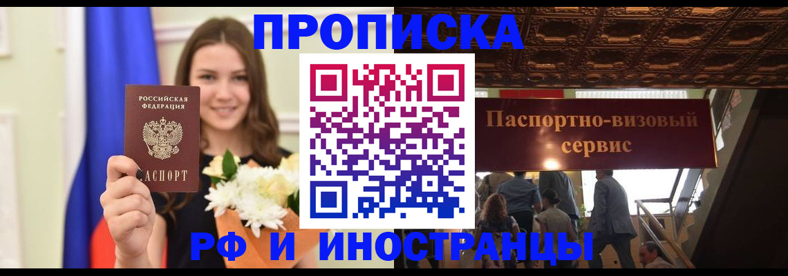 форма 3 в Угличе